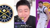 懂球！大史赛前：打掘金还得东契奇 烂好几场该支棱一场了