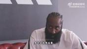 哈登此前：人生有时就是得不到你想要的东西，但我是不会放弃的