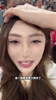 现场女球迷：死嘴，再骂拜合拉木就自己揍自己🤣