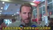 27年之后继续留在拜仁？凯恩：有可能，目前没有地方比得上这里！