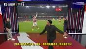 😂斯图里奇神评道曼惊艳表现：下周返校，步伐直接六亲不认！