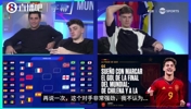 认同吗❓️阿根廷主播：西班牙有很大机会击败法国