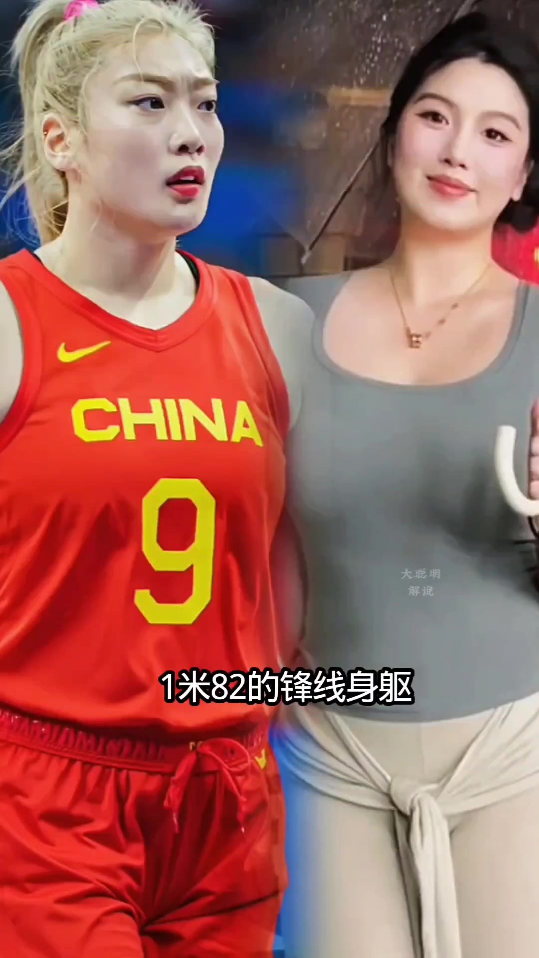 女生也可以打出极具冲击力的篮球,民间版勒布朗梦沁纯又美又飒~